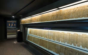 Museum Item Image